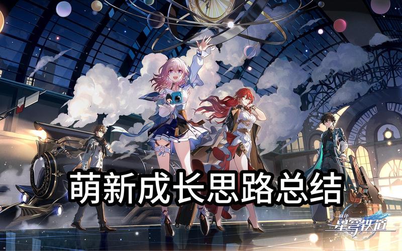 冒险岛私服:跨服 PK,技能连招超丝滑